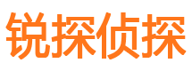 格尔木寻人公司